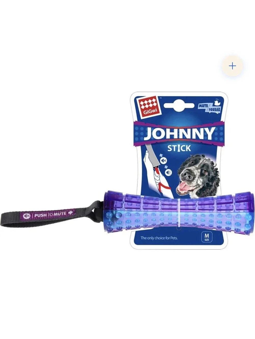 Gigwi Dog Puppy Chew Toy Squeaker Johnny Stick  6
